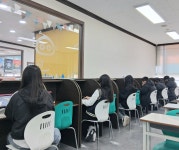 잉글리시아이 포승도곡점