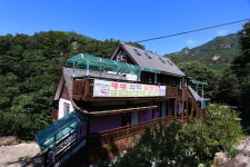금수산산장펜션