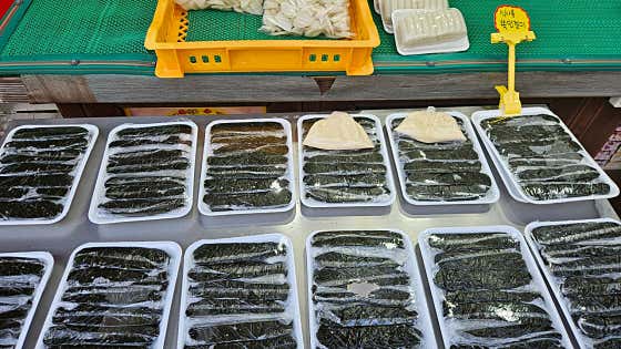 우리떡절구 사진