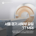 계양 스카이동물메디컬센터
