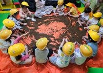 아이꿈어린이집