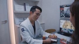 안양센트럴치과의원