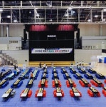 프로9단 고근태 바둑학원