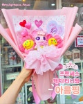 별빛공간
