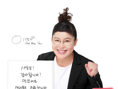명장복국 오창점 한식 대표 사진