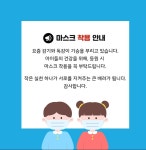 삼성영어 e해법수학 셀파수학교실 구정학원
