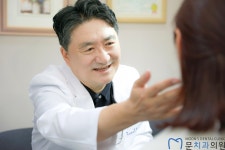 문치과의원