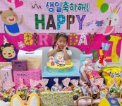 리틀바움어린이집