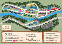 옥당걸 숲속캠핑장