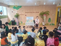 리틀바움어린이집