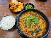 평택고덕순대국 순대로만