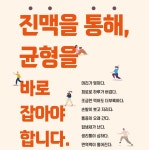 비채온한의원