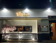 눈꽃을나누다 달동점