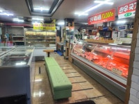 구미고기마트 인의점