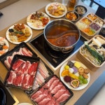 샤브엔드 침산점