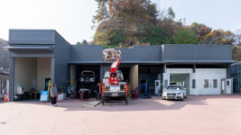 진성부란자1급종합정비공장