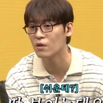 1001안경 위드렌즈 가오점