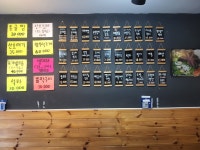 조개가달다 연산동 본점