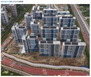 우미탑공인중개사사무소