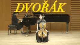 김경은첼로스튜디오음악교습소