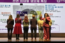 큐사랑부천한신 | 큐사랑 부천지사