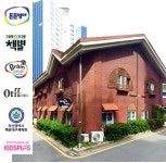 센텀파랑새어린이집