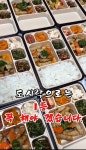 로즈팜