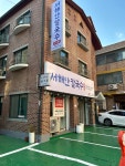 서해안칼국수