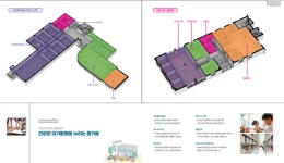 우미탑공인중개사사무소