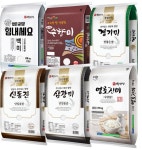 경기 제일 농산