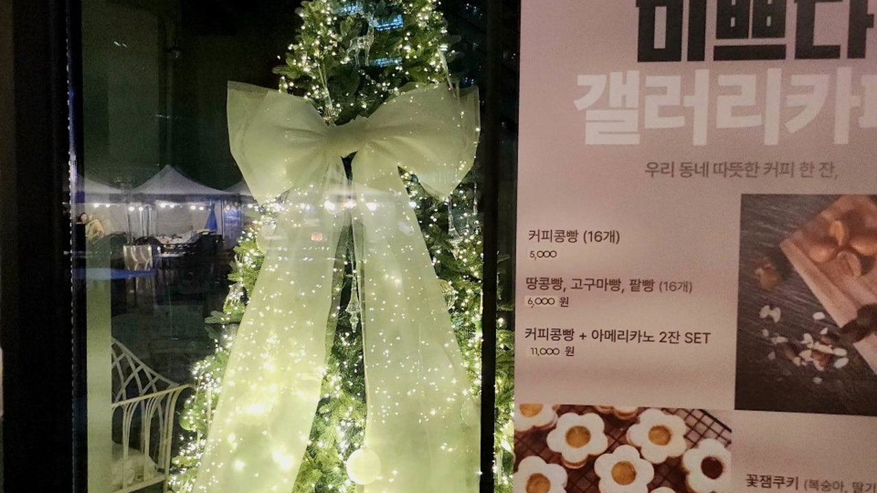 미쁘다갤러리카페