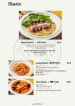 지오쿠치나정자