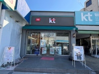 KT 최우수 벌리점