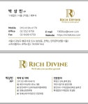 박상록세무사사무소 | 세무사박상민사무소