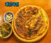 똘똘이네