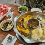 중경샤브샤브성