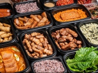 고기미담 강남점