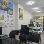 갈매미소부동산공인중개사사무소