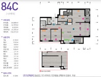우미탑공인중개사사무소