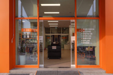 송파제일큰약국