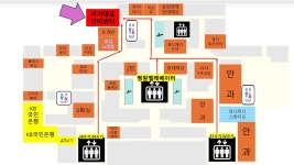 국가대표안마센터 미추홀점