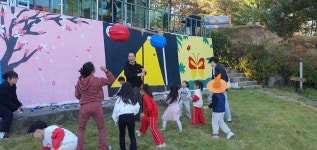 산들바람 캠프닉