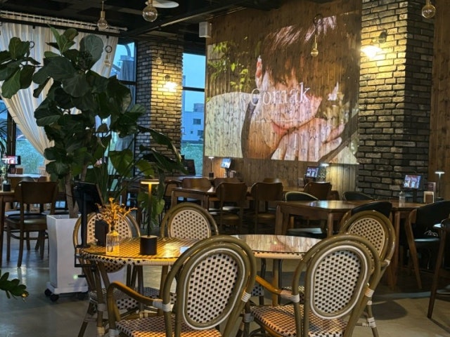 바질리코 영종