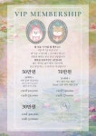 네일앙뜨 강남역점