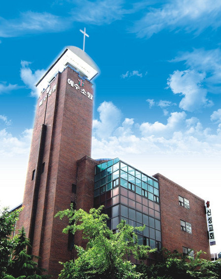 신성교회 사진 1