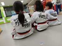 부평한양대기운쎈태권도장