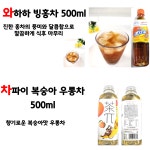 이레푸드서비스