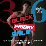 팀투나인 피트니스 평택고덕점