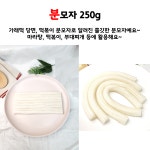 이레푸드서비스