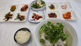 외포 9번 횟집